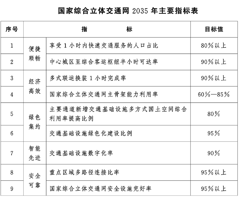 微信圖片_20210226112027.jpg